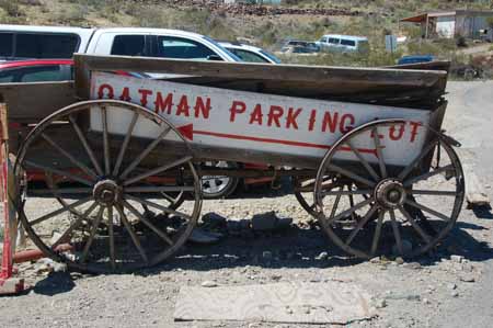 parking lot sign